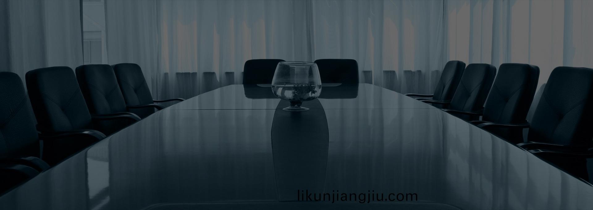 鍏充(chong)簬鎴(xi)戜滑